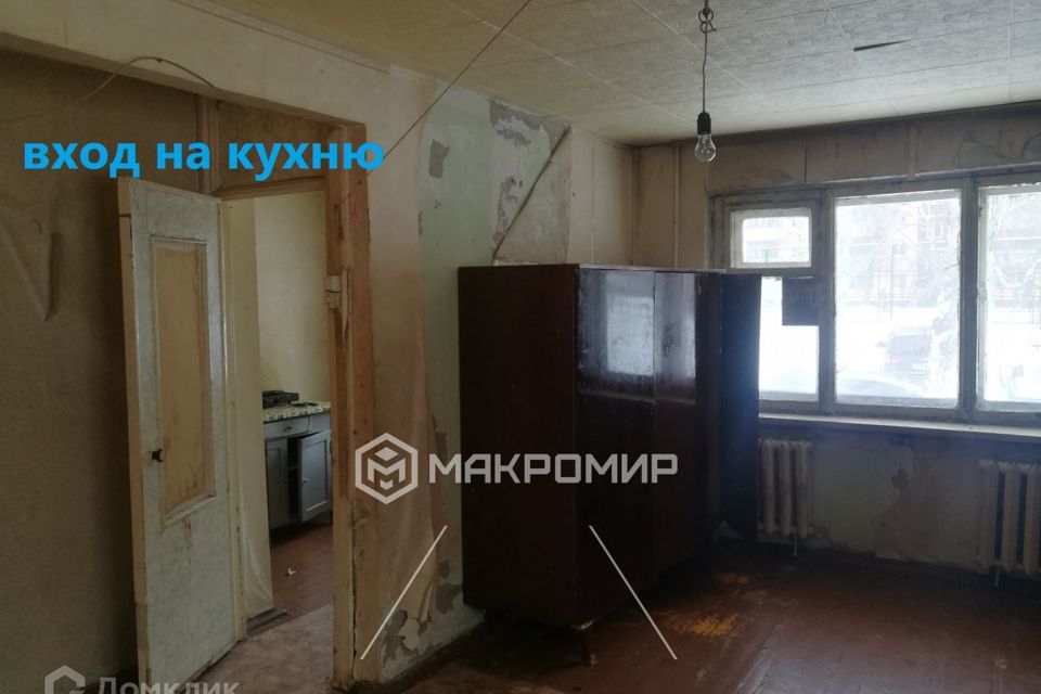 квартира г Новосибирск ул Дмитрия Донского 35 городской округ Новосибирск фото 1