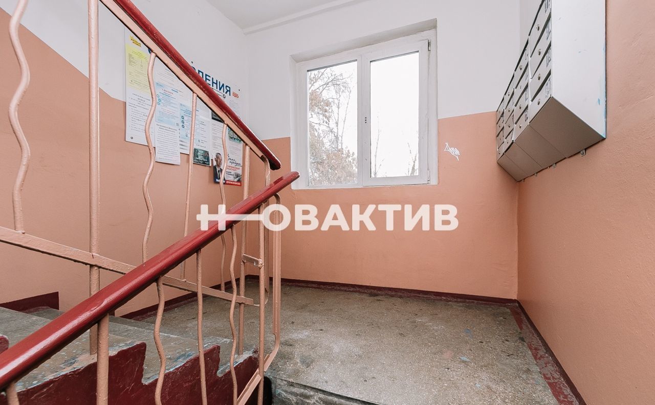 квартира г Новосибирск Берёзовая роща ул Промышленная 20 фото 19