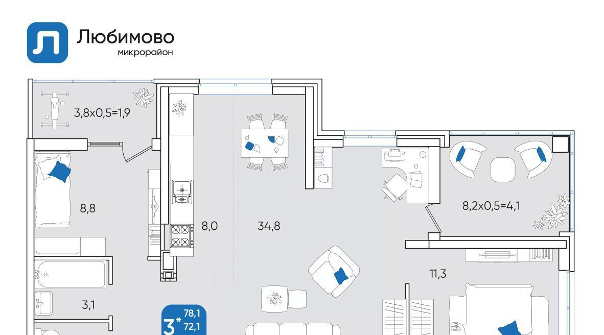 квартира г Краснодар р-н Прикубанский мкр Любимово 5/1 фото 1