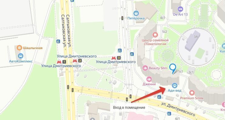 торговое помещение г Москва метро Улица Дмитриевского ул Дмитриевского 1 фото 3