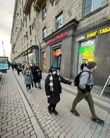 свободного назначения метро Московская фото