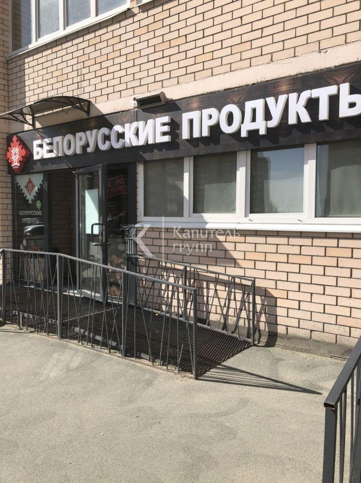 квартира г Тюмень ул Беляева 29к/1 фото 21