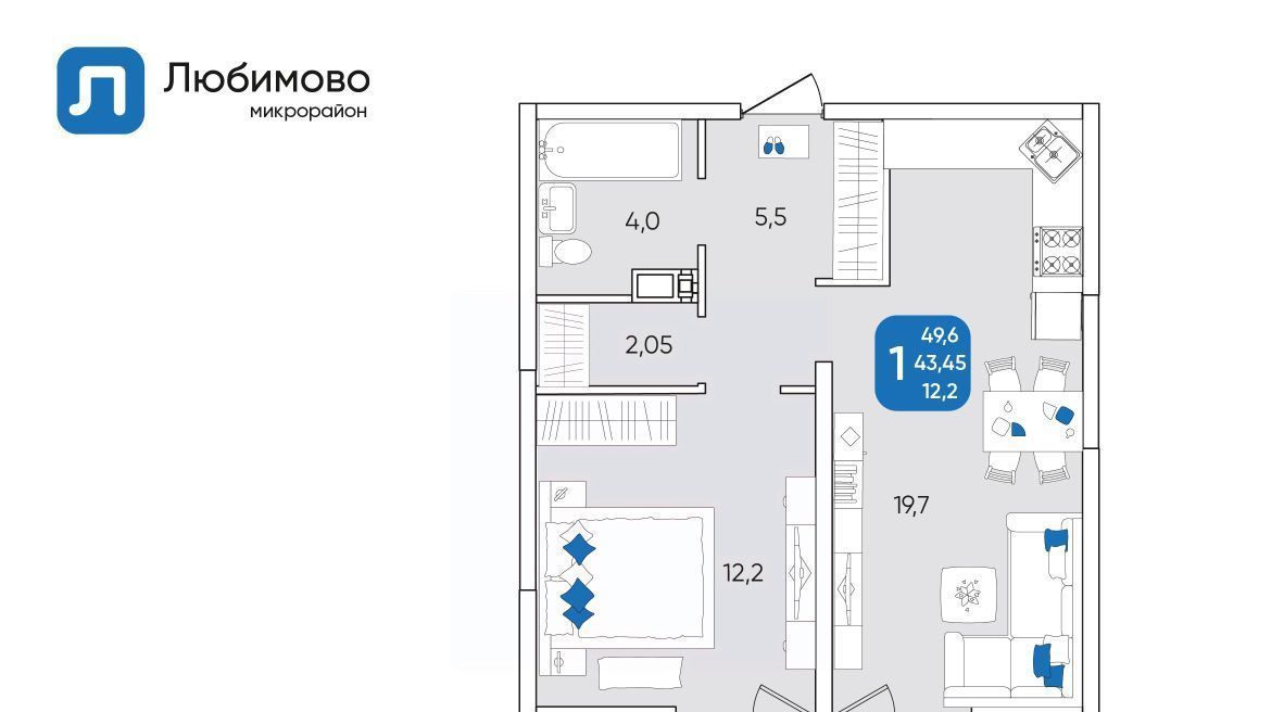 квартира г Краснодар р-н Прикубанский мкр Любимово 5/1 фото 1