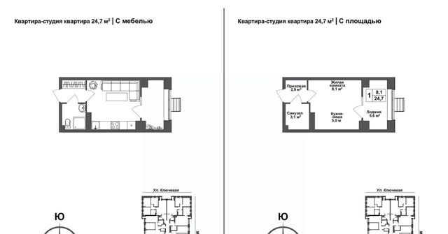 п Горелки ул Ключевая 4 р-н Зареченский фото