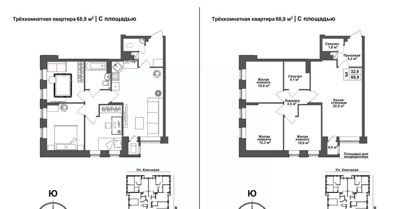 квартира г Тула п Горелки ул Ключевая 4 р-н Зареченский фото 1