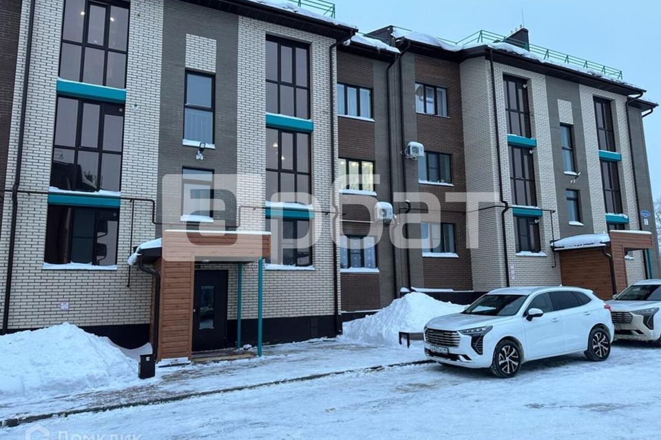 квартира г Кострома ул Радиозаводская 64 городской округ Кострома фото 1