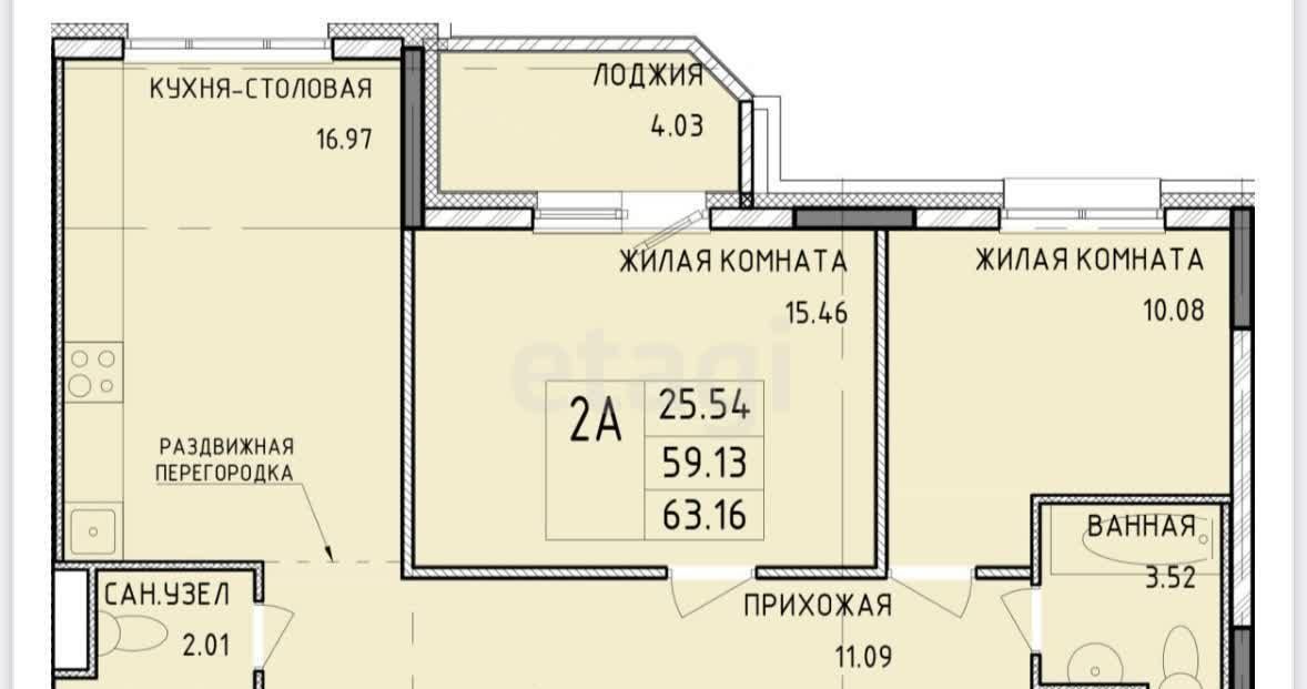 квартира г Тула р-н Центральный фото 15