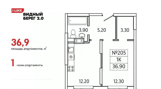 мкр Купелинка ЖК «Видный Берег - 2» Битца фото