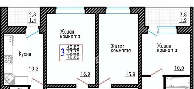 р-н Советский фото