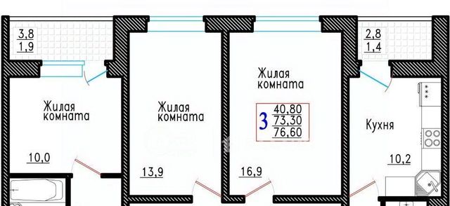 р-н Советский ул Острогожская 166/3 фото