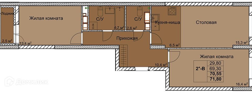 квартира г Нижний Новгород ул 1-я Оранжерейная 24а городской округ Нижний Новгород фото 1