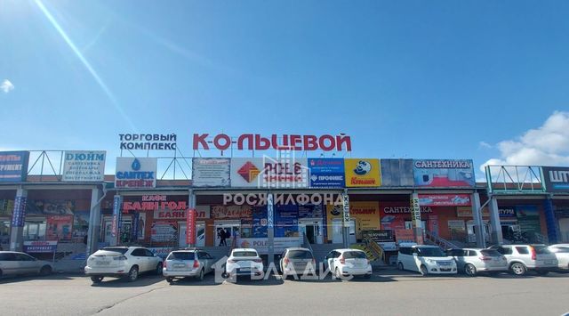 торговое помещение р-н Центральный фото