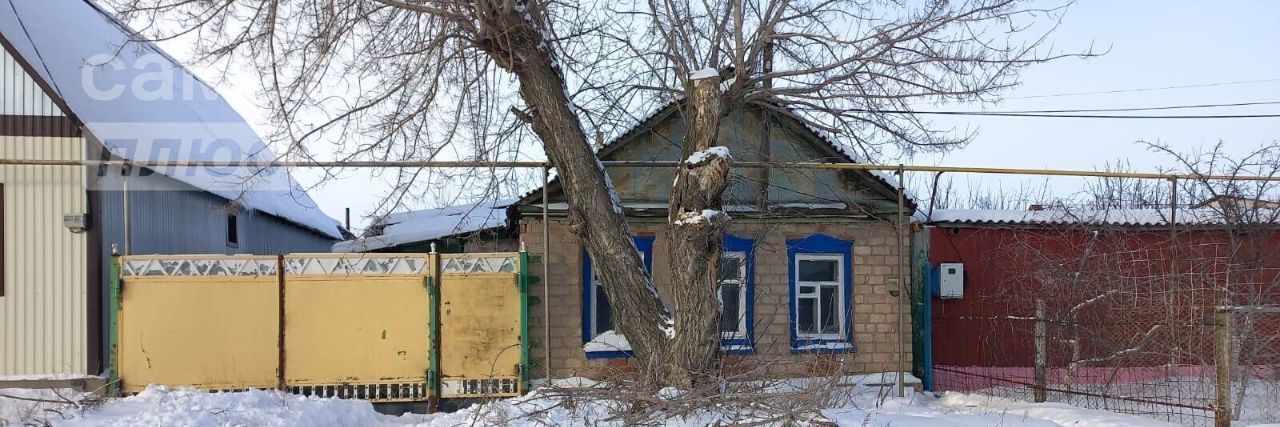 дом р-н Соль-Илецкий г Соль-Илецк ул Сорокинская 62 фото 1