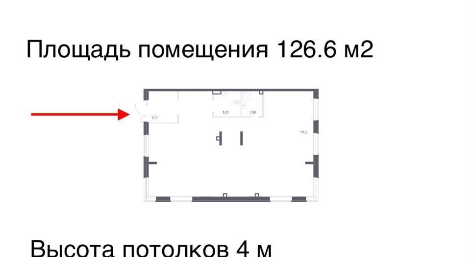 свободного назначения г Москва Новомосковский АО Марушкинское ЖК Квартал Западный р-н Марушкинское, Новомосковский административный округ, к 2, Московская область, городской округ Наро-Фоминский, Кокошкино фото 4