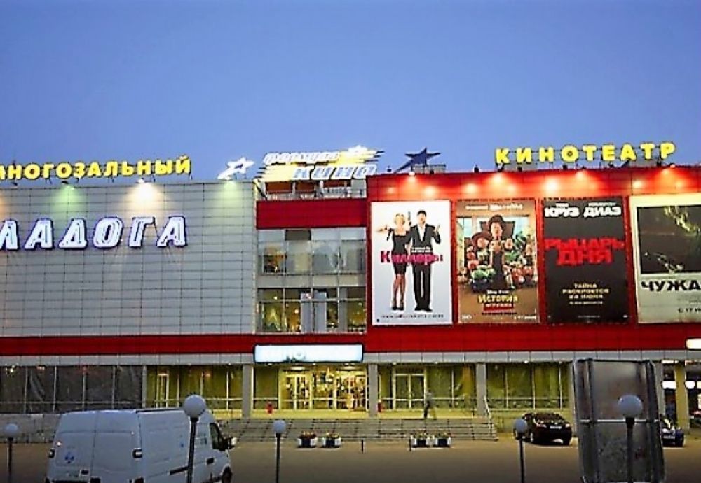торговое помещение г Москва метро Медведково ул Широкая 12 фото 3