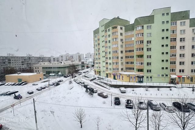 городской округ Коломна фото