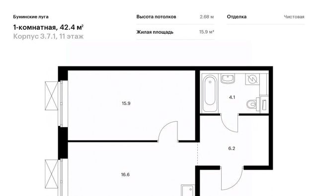 ул Александры Монаховой 85к/1 метро Коммунарка фото