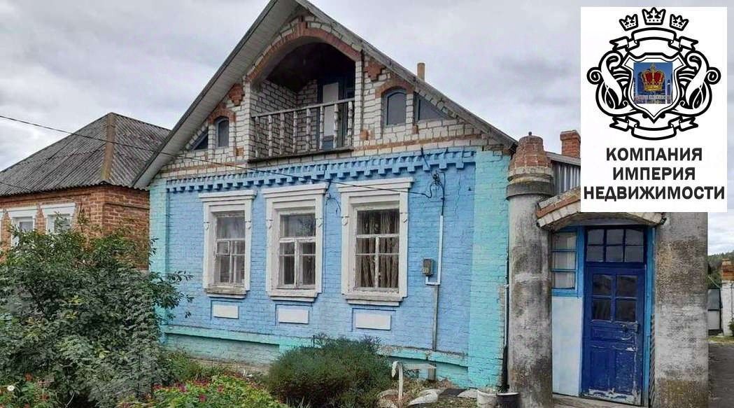дом городской округ Шебекинский с Ржевка фото 2
