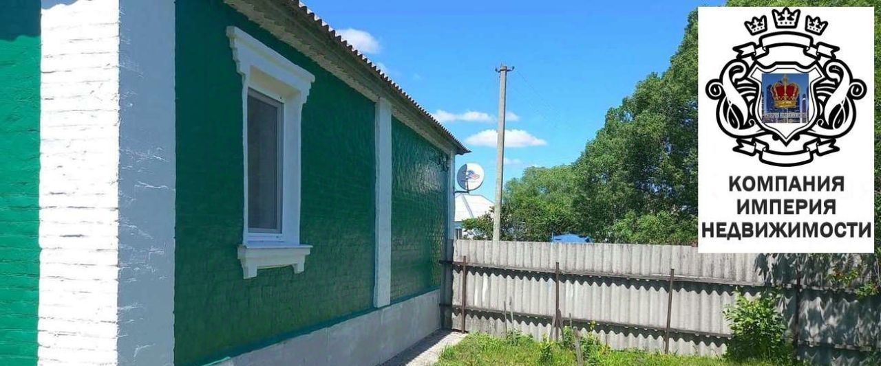 дом городской округ Шебекинский с Вознесеновка фото 31