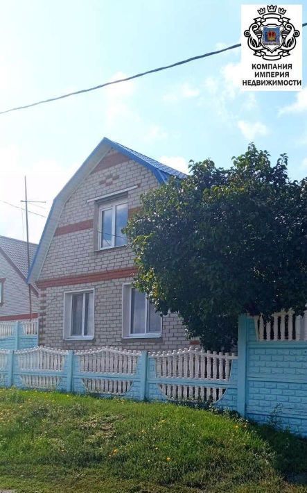 дом городской округ Шебекинский с Вознесеновка фото 1