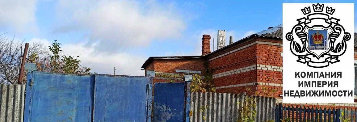дом городской округ Шебекинский с Красная Поляна фото 16