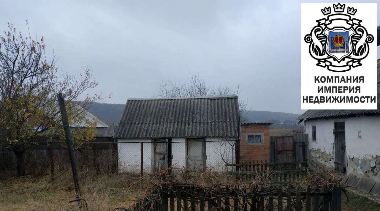 дом городской округ Шебекинский с Новая Таволжанка фото 14