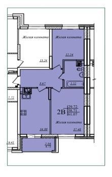 квартира г Казань ул Мансура Хасанова 13 городской округ Казань фото 1