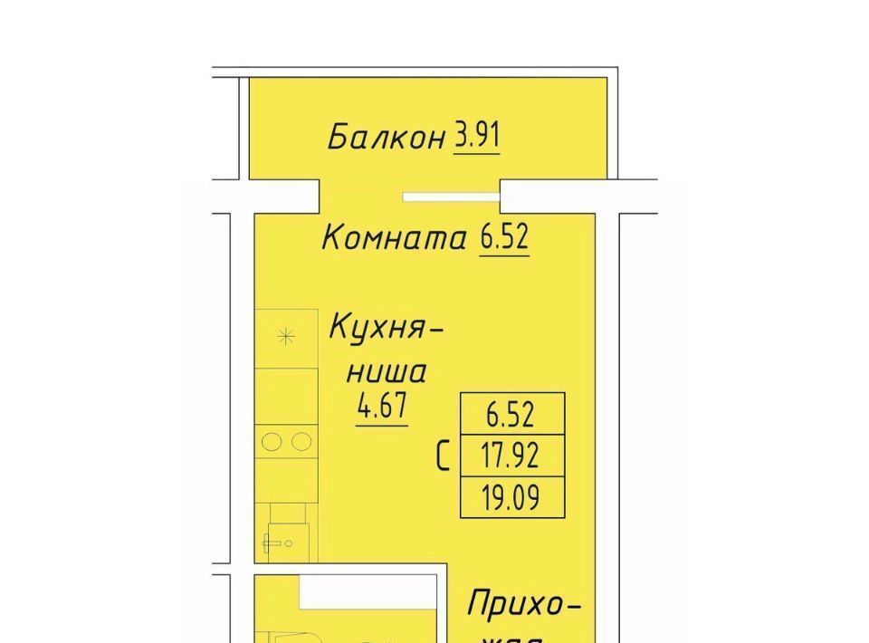 квартира г Судак Бирюзовый квартал жилой комплекс фото 1