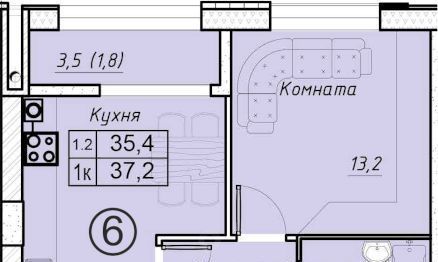 квартира г Батайск ул Олимпийское Кольцо фото 1