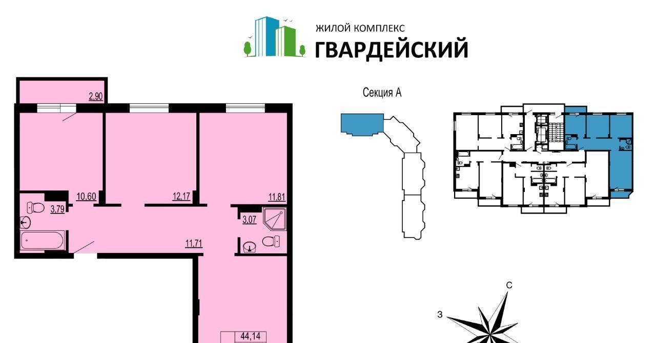 квартира г Владимир мкр Юрьевец р-н Ленинский 7-й кв-л фото 1