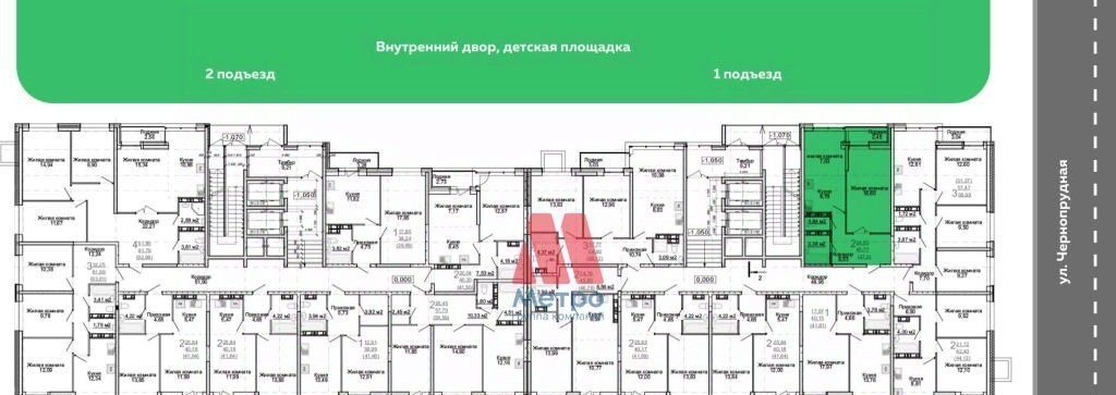 квартира г Ярославль р-н Фрунзенский ЖК «АЭРОПАРК» фото 3