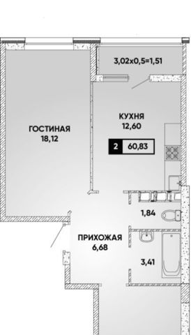 р-н Прикубанский фото