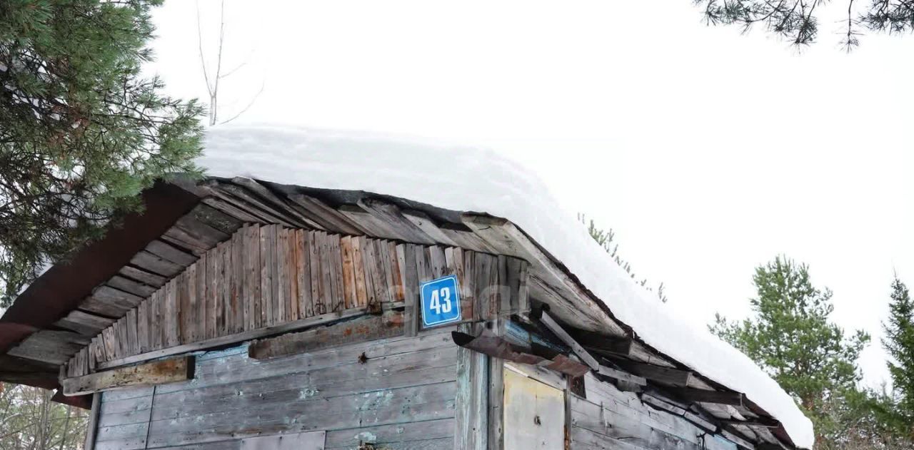 дом г Северодвинск снт Двина-1 муниципальное образование фото 7