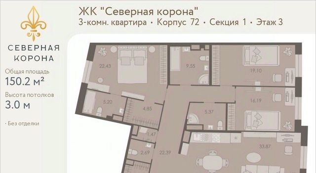 метро Спортивная наб Реки Карповки 31к/1 фото