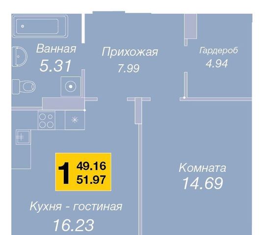 р-н Советский ул Счастливая 3 фото