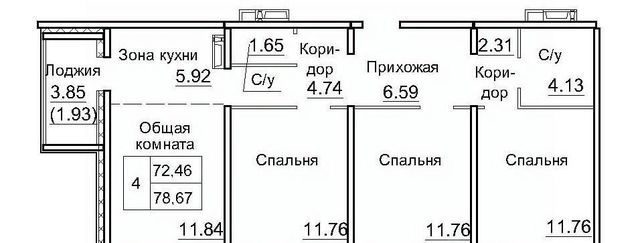 Площадь Маркса фото