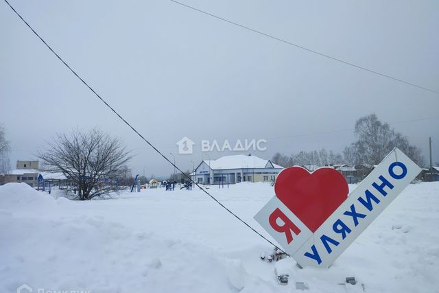 д Уляхино ул Полевая фото