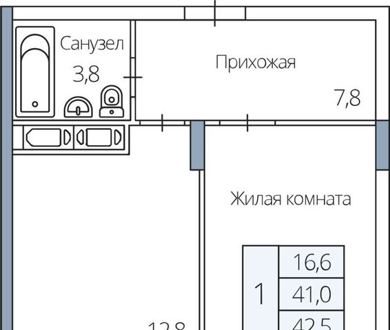 р-н Центральный ул Березовая роща 4а фото