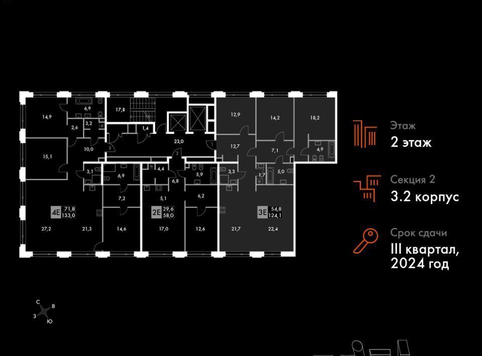 квартира г Москва метро Хорошёво ул Шеногина 3/2 вл 2/23к фото 3