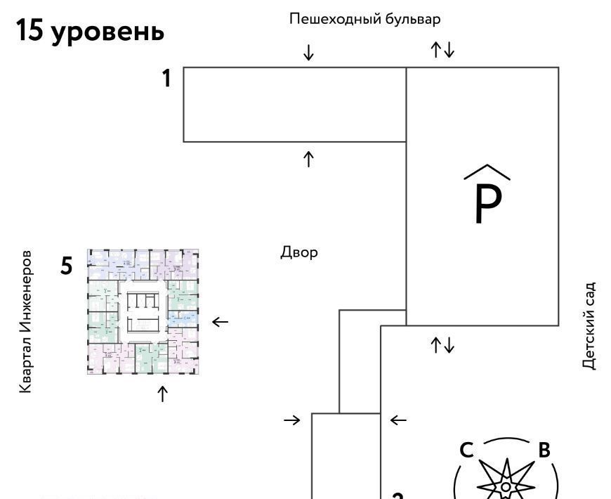 квартира г Тюмень р-н Ленинский ул 50 лет Октября 63к/2 фото 2