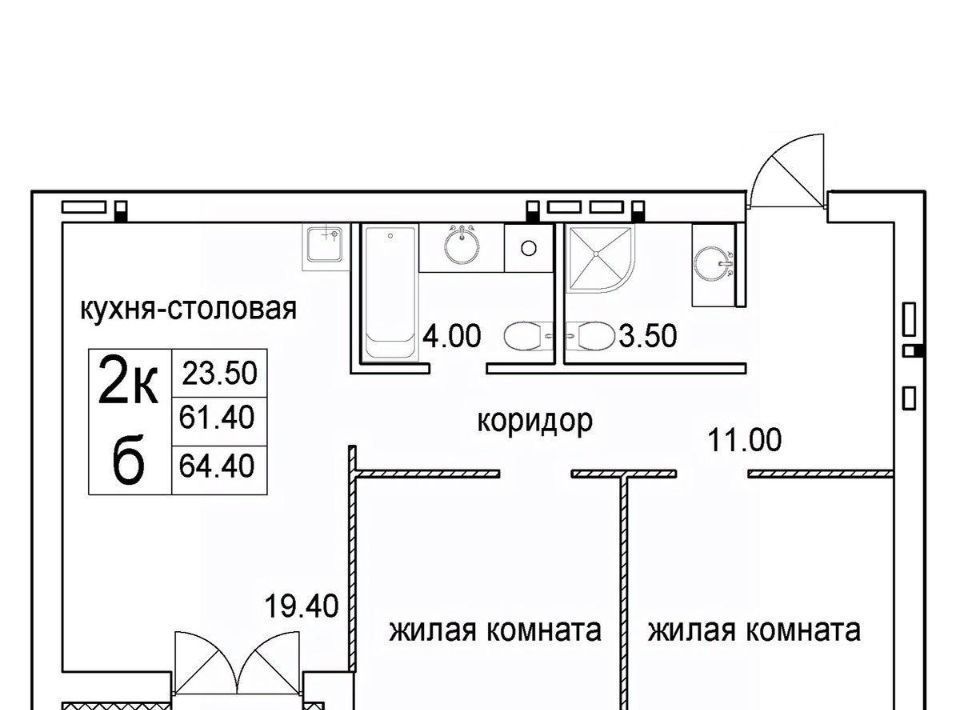 квартира г Новосибирск Речной вокзал ул 2-я Высокогорная фото 1