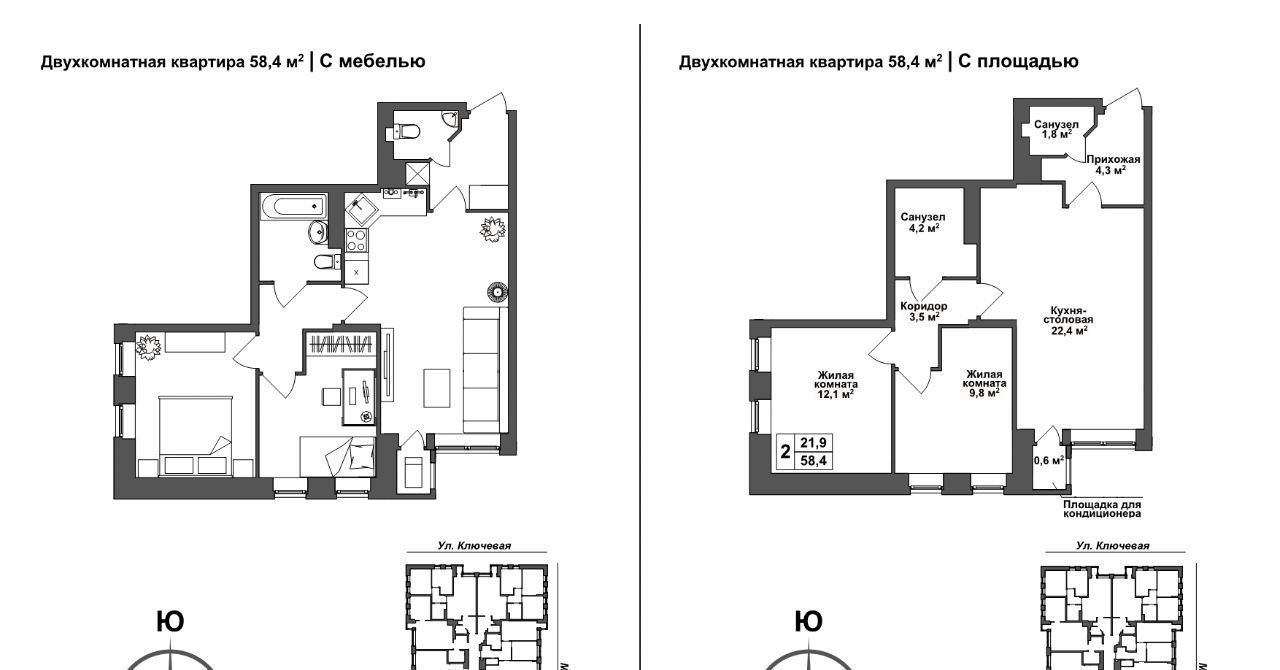 квартира г Тула п Горелки ул Ключевая 6 р-н Зареченский фото 1