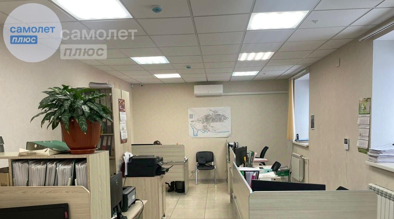 офис г Череповец р-н Зашекснинский ул Батюшкова 1 фото 1