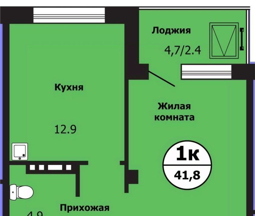 квартира г Красноярск р-н Свердловский ул Лесников 43 фото 1