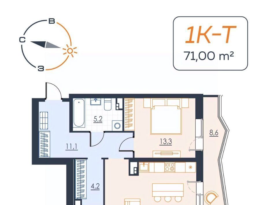 квартира г Екатеринбург Геологическая ул Декабристов 20 фото 1