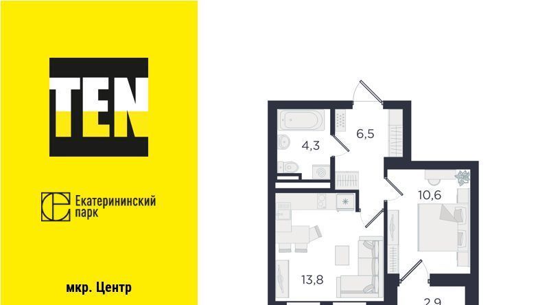 квартира г Екатеринбург Динамо ул Свердлова 32б фото 1