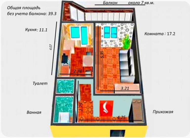 квартира г Курск р-н Центральный ул Бойцов 9-й дивизии 185ж фото 16