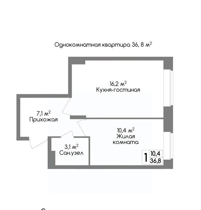 квартира г Тула п Западный 2-й ул Маяковского 39 п Скуратовский р-н Центральный фото 1