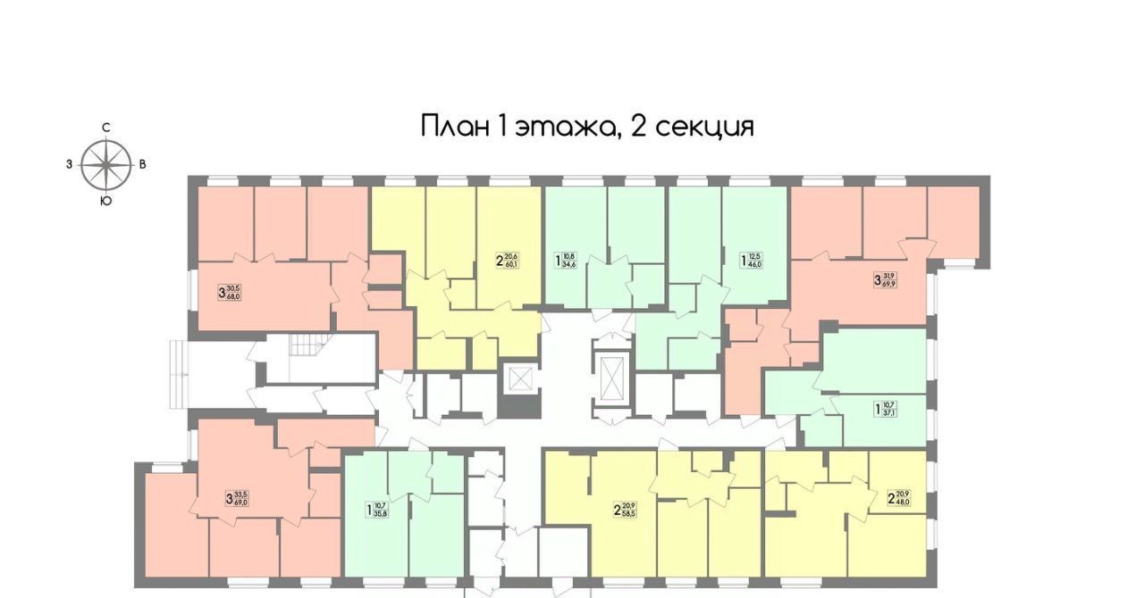 квартира г Тула п Западный 2-й ул Маяковского 39 п Скуратовский р-н Центральный фото 2