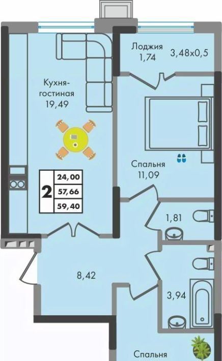 квартира г Краснодар р-н Прикубанский ул им. генерала Брусилова 1/1 5 лит фото 1